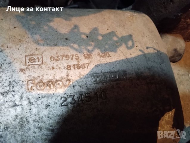 Крайно гърне, снимка 4 - Части - 40196184