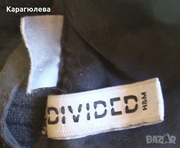 Яке-бомбър  Divided | H&M , снимка 4 - Якета - 47449375