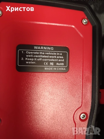 Диагностичен скенер KONNWEI KW850 . , снимка 3 - Друга електроника - 54228051