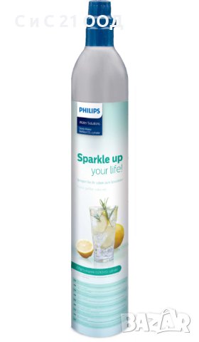 Машина за сода/газирана вода Philips, снимка 2 - Други - 40759958