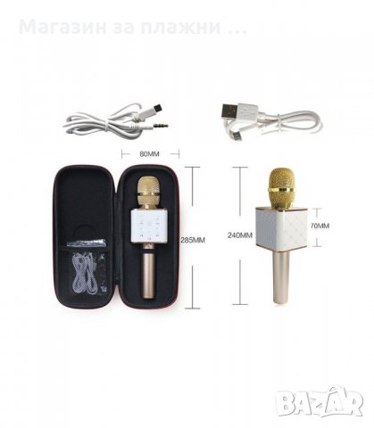 БЛУТУТ КАРАОКЕ МИКРОФОН Q7, БЕЗЖИЧЕН С ВГРАДЕН ГОВОРИТЕЛ - код Q7, снимка 7 - Караоке - 34275322