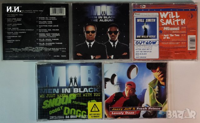 D'Angelo, AZ Yet, Tony Toni Tone, Bobby Brown, Brian McKnight, 702, MN8 и още ..., снимка 8 - CD дискове - 42746929