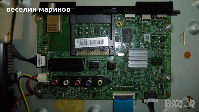 Продавам телевизор SAMSUNG UE32H5030AW, снимка 4 - Части и Платки - 51558579