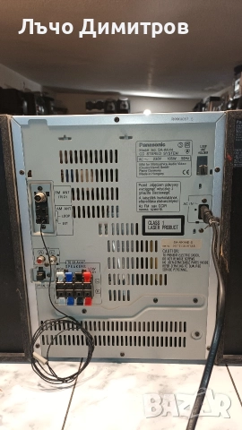 PANASONIC SA-AK44 , снимка 13 - Аудиосистеми - 52929425