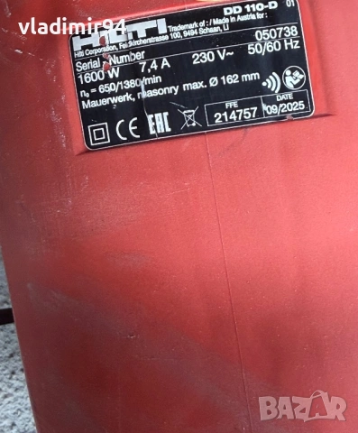 Hilti DD110 диамантно-пробивна машина 2025г., снимка 6 - Други инструменти - 54153769