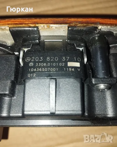 Консола за Mercedes W203  203 830 02 85 , снимка 3 - Части - 56301855