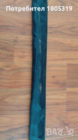 Mikado fishfinder pole, снимка 4 - Въдици - 55883285
