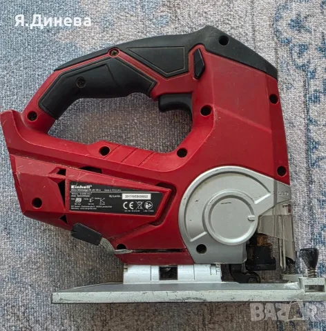 Зеги Einhell 18v, снимка 3 - Други машини и части - 56546284