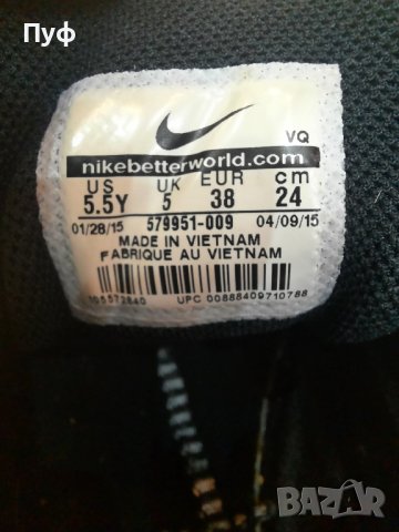 оригинални дамски кецове Nike , снимка 4 - Кецове - 42462429