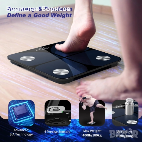 Умна везна за телесно тегло, снимка 4 - Други - 51599608