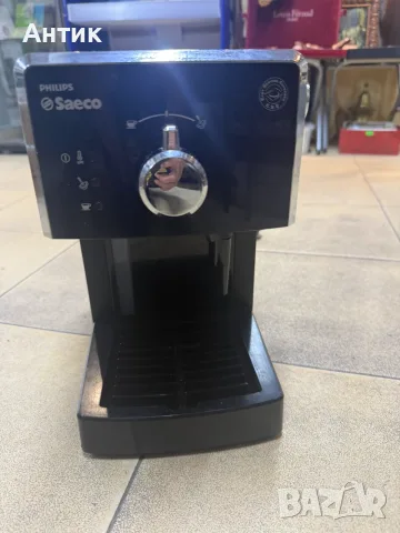 Еспресо кафемашина Philips Saeco Nina, 15 бара, E.S.E. дозети, работеща