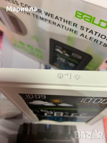 Безжична цифрова метеорологична станция / Вътрешен и Външен Термометър, снимка 9 - Други стоки за дома - 47861359