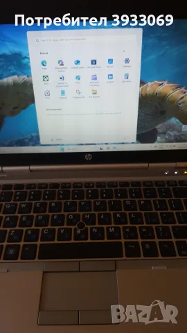 HP EliteBook 2570p, снимка 8 - Лаптопи за дома - 56447266