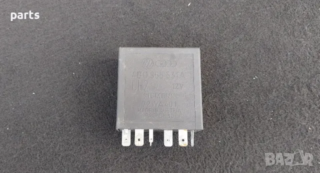 Реле Интервал Чистачки VW Пасат 5 377 (2)
- Ауди - Сеат
- Шкода - 4B0955531A, снимка 2 - Части - 50028589