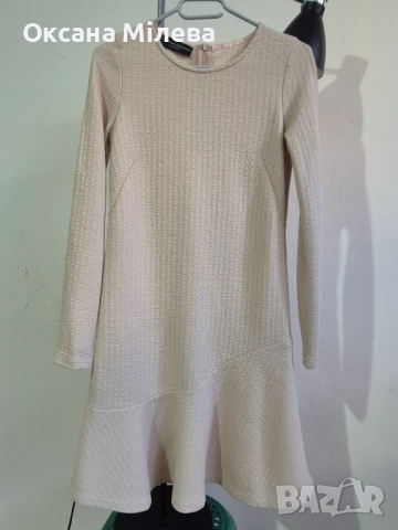 Дизайнерска Рокля