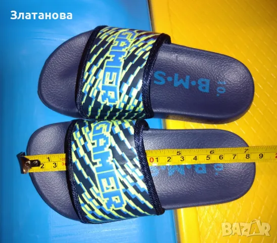 Чехли за момче 27 н.