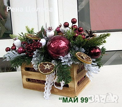 Коледна украса в дървена щайга, снимка 2 - Коледни подаръци - 52076246