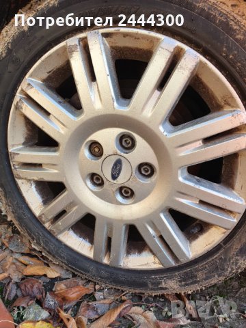 Ford C-MAX / Форд C-MAX ZETEC TD 115, снимка 7 - Автомобили и джипове - 34551292