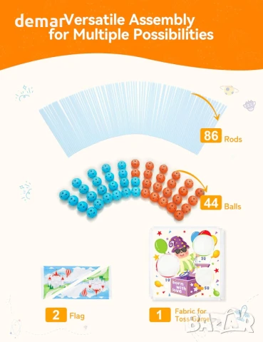 besrey Детски комплект за изграждане на крепост, 133 части с игра, снимка 6 - Образователни игри - 51171267