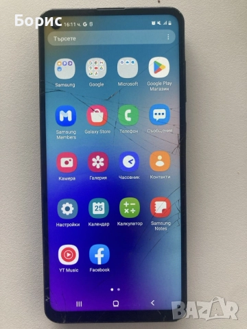 Samsung A21s,работещ,пукнато стъкло, снимка 3 - Samsung - 56224774