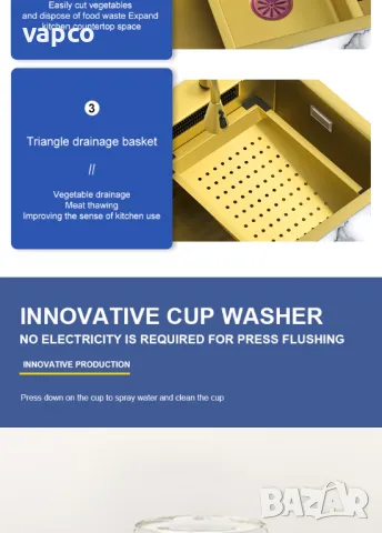 60см Висококачествена мултифункционална кухненска мивка в цвят злато, снимка 10 - Мивки - 49377757