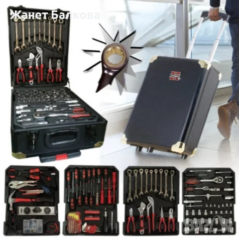 Куфар с иструменти 499 части KRAFTROYAL B-449-KR