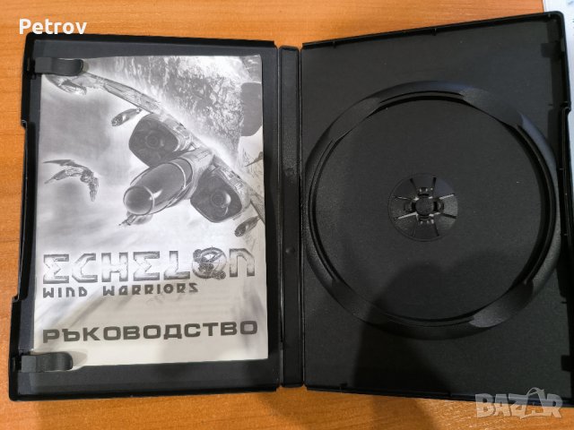 Кутия за компютърна игра Echelon Wind Warriors, снимка 3 - Други игри - 42715146