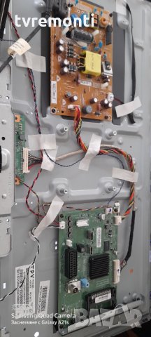 Power Supply 715G6550-P04-000-002M, снимка 4 - Части и Платки - 31527522