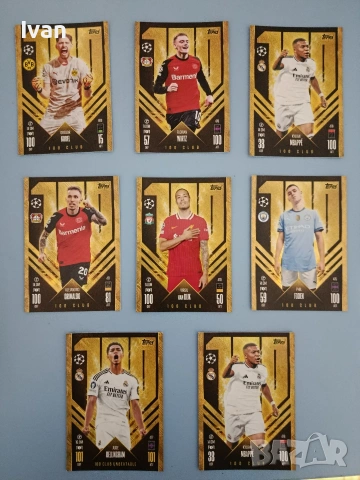 MATCH ATTAX🔥 Редки карти на топ футболисти от сезон 2024-2025, снимка 5 - Футбол - 53036101