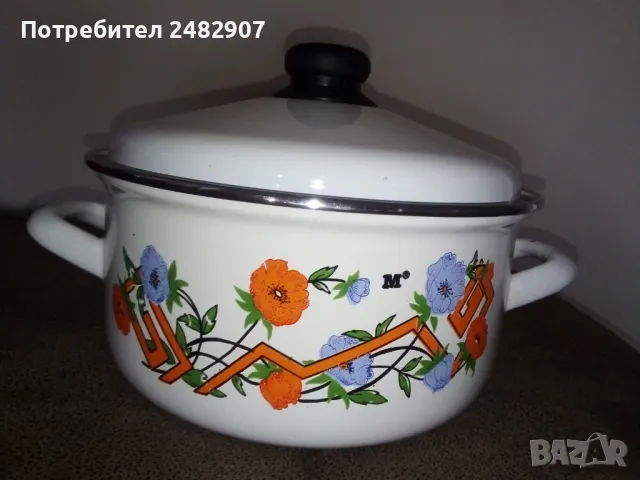 Емайлирана ретро тенджера , снимка 3 - Съдове за готвене - 48763420