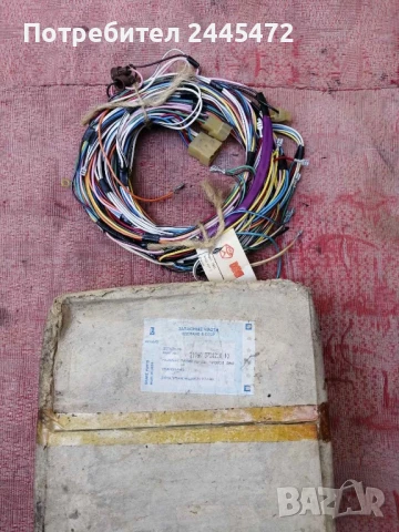 Ел. инсталация задна част ВАЗ 2103 2106 1500S