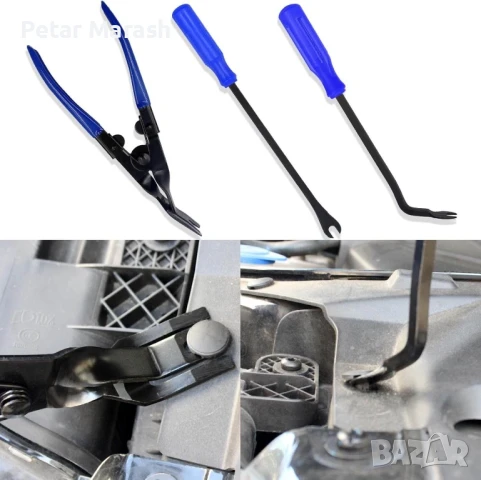 Инструменти за Демонтаж на Тапицерия – KraftWorld 200 части – с Щипки и Клещи, снимка 4 - Клещи - 51066127