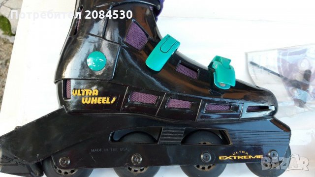 Ролери /американски 