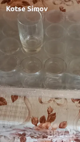 Ретро чаши за ракия 50гр.