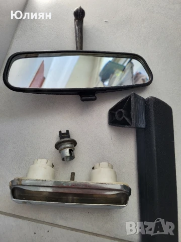 Части за Лада , ВАЗ , снимка 5 - Части - 50754710