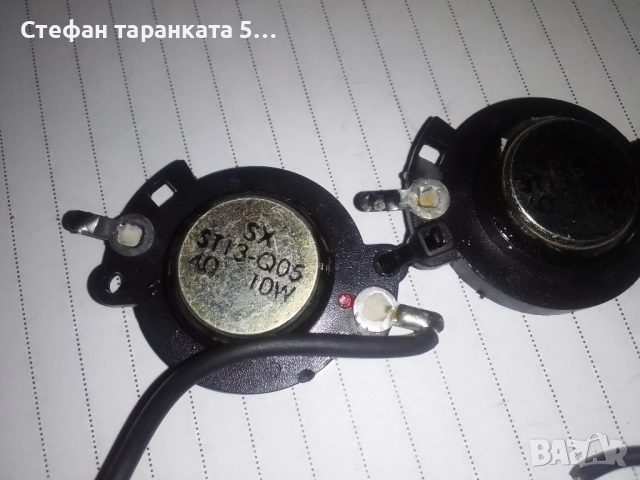 Високо честотни говорители със 10 вата мощност и 4 ома съпротивление., снимка 7 - Тонколони - 52013209
