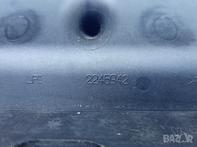 Всмукателен колектор за BMW E46 320d и E39 520d - M47, снимка 6 - Части - 50753384