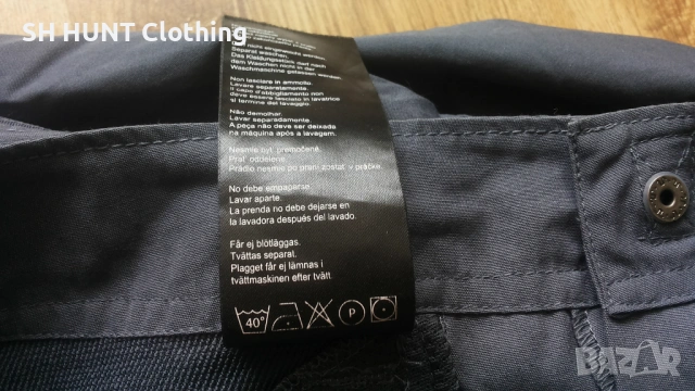 SKOGSTAD Bispen Stretch Trouser размер XL панталон с от части еластична материя - 2484, снимка 18 - Панталони - 54161063