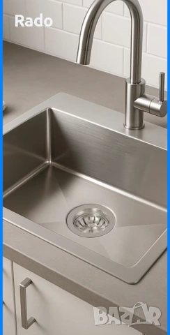 Кухненска Мивка неръждаема