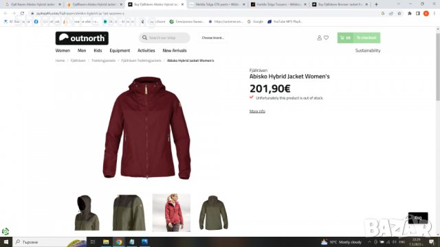 FJALL RAVEN Abisko Hybrid Jacket W размер S дамско тънко пролетно есенно яке суичър - 285, снимка 2 - Якета - 39956142