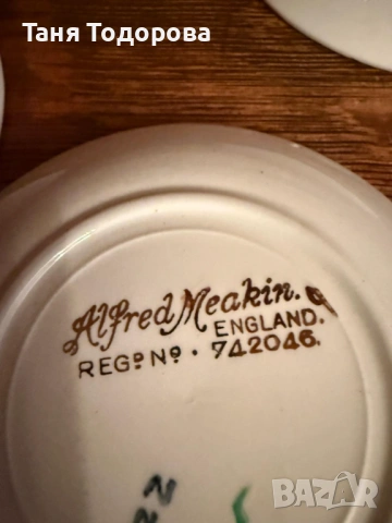 Малки чинийки с колекционерска стойност Alfred Meakin , снимка 6 - Сервизи - 54061362