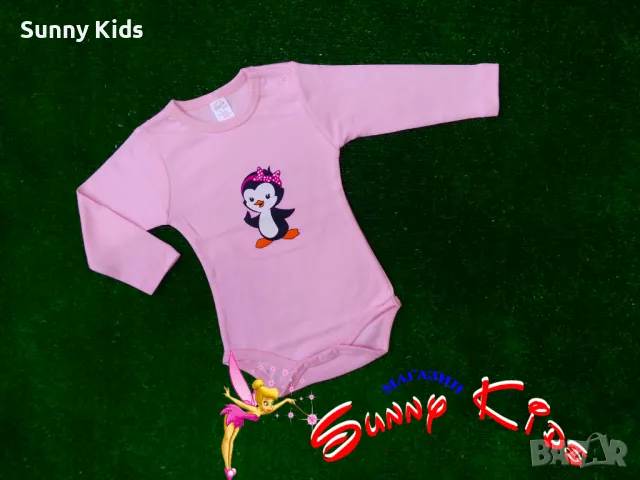 Боди "Breeze"  74см., 80 и 92см., снимка 1