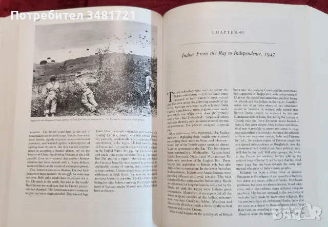 Голяма история на 20ти век  / The Collins History of The World in The Twentieth Century, снимка 9 - Енциклопедии, справочници - 48775768