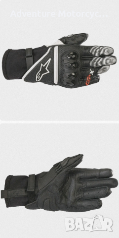 Alpinestars GPX V2 Нови, снимка 4 - Аксесоари и консумативи - 44583143