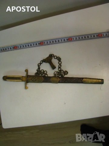 Офицерски кортик, снимка 3 - Ножове - 53927607