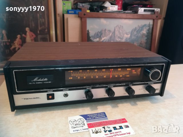 realistic receiver 0201211020, снимка 4 - Ресийвъри, усилватели, смесителни пултове - 31275166