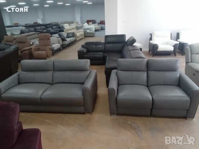 Сиви кожени дивани тройка и двойка с релаксиращ механизъм, снимка 2 - Дивани и мека мебел - 39977195