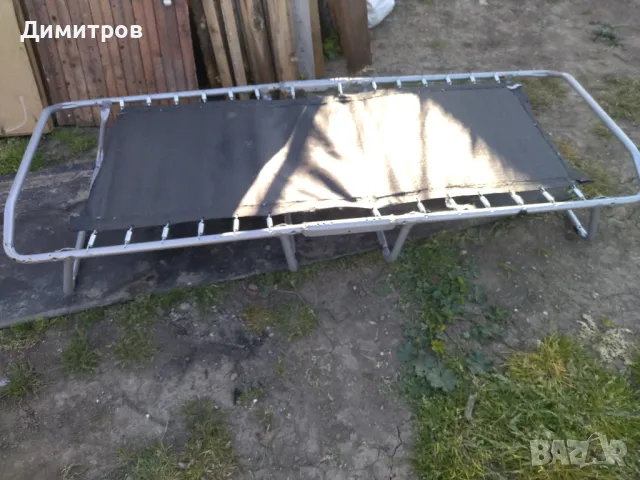 Походно легло