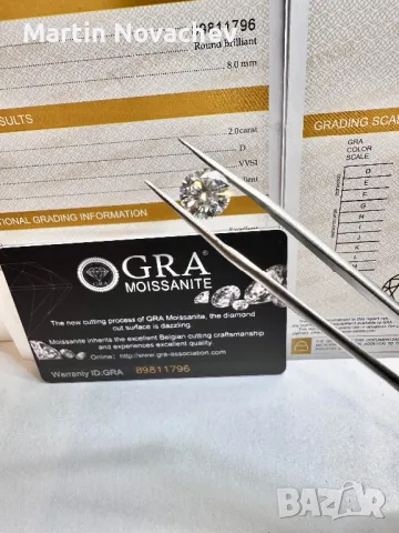 Диамант 2 карата , мойсанит, за бижу и подарък, снимка 2 - Други - 46061513