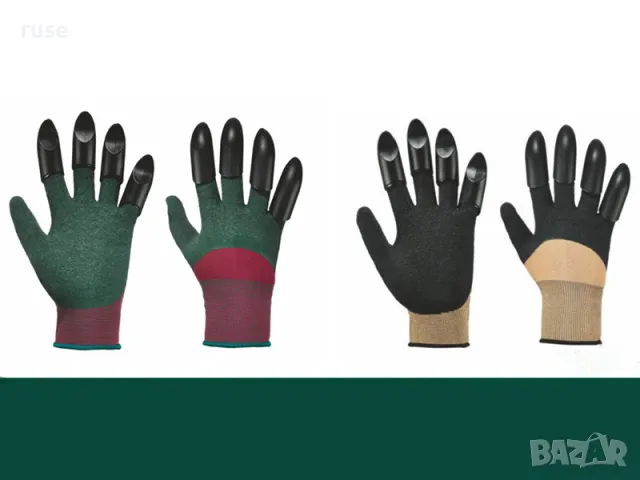 НОВИ! Градински ръкавици с нокти Parkside